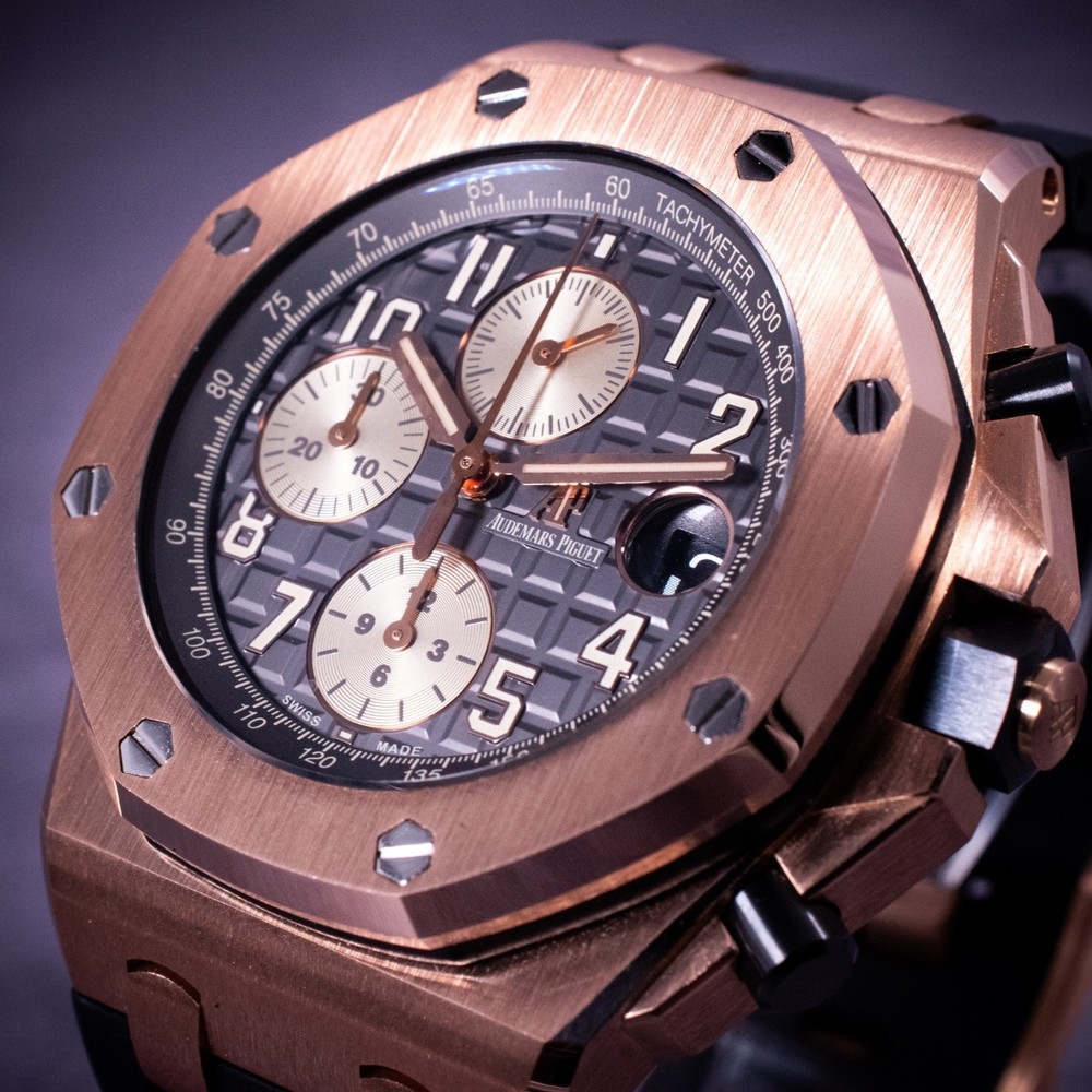 Audemars Piguet Royal OAK Offshore 26470OR 42 mm