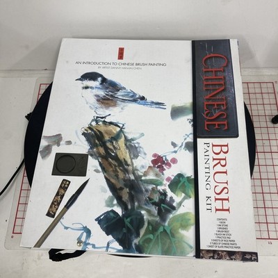 An Introduction to Chinese Brush Painting kit by Danny Han-lin chen NEW Open Box