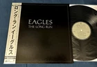 EAGLES "The Long Run" JAPAN Sterling 1st Press Obi Insert Audiophile Vinyl MINT-
