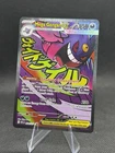 Mega Gengar ex 269/217 Me: Ascended Heroes Holo 🔥 PSA 10 Contender!! 🔥