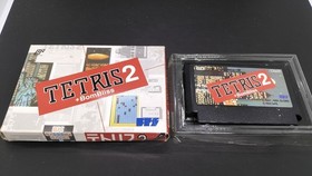 Tetris 2 TETRIS [Operation confirmed] Famicom FC right 3 rows with box [Can be