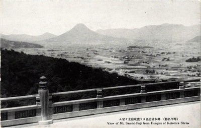 CPA Ansicht des Berges Sanuki-Fuji von Honguu von Kotohira JAPAN (724303)