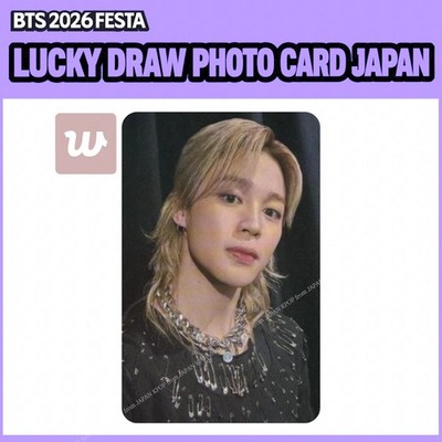 BTS FESTA weverse japan ラキドロ Weverse Shop限定 FESTA ラッキー