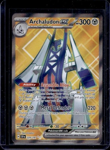 2024 Pokemon Surging Sparks Archaludon Ex #224/191