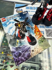 8520 Technic Millennium Slizer *NO BIKE MODE* - Used