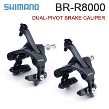 New Shimano ULTEGRA BR-R8000 R7000 Dual-Pivot Rim Brake Caliper Road Bike SLR-EV