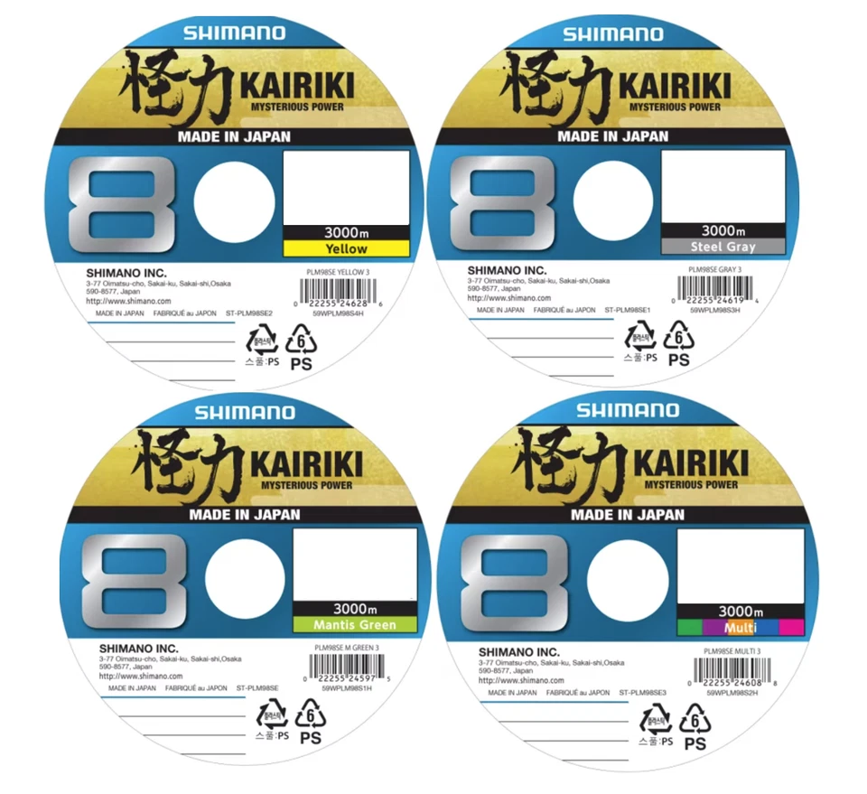 Shimano Kairiki 8 Rundgeflochtene Schnur ab 50m in verschieden Stärken & Farben