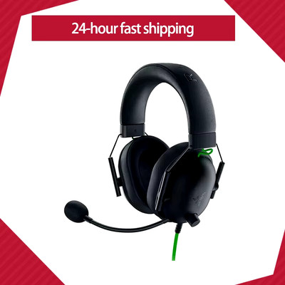 Blackshark V2 X Wired Esports Headset, 7.1 Surround Sound, Noise Canceling Mic
