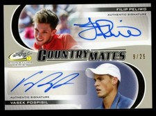 2017 Leaf Valiant Football Proof Cards 21