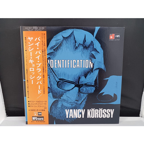 Yancy Körössy IDENTIFICATION レコード Yancy Körössy/Identification, Japan Issue, with Obi Board