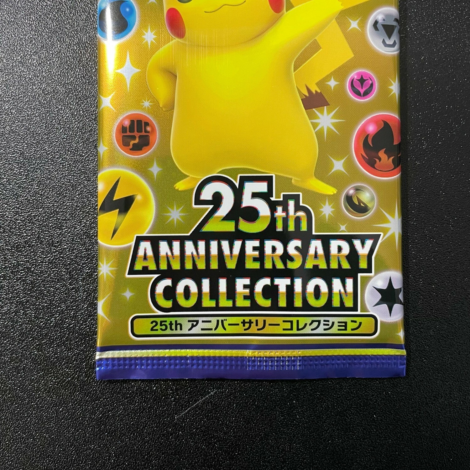 Pokemon Card Expansion Pack 25th Anniversary Collection x1 Japanese