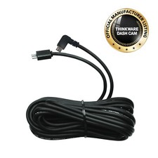 Thinkware Rear Camera Cable 7.5m (24.5ft) for...
