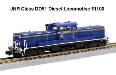 Z Scale Rokuhan Hokutosei Limited Express 14-Car Set JNR 24 Series