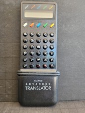 Fanfare Translator - 5 Language English French German Spanish Italian - E6400