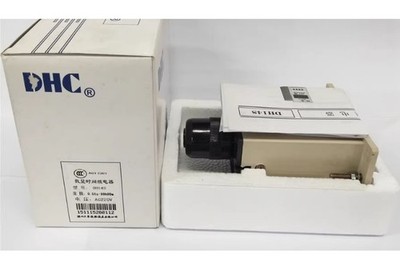 1PC NEW DHC Intelligent counter DH14S 220V time relay *mz
