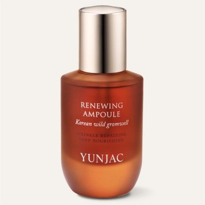 NEW Yunjac Renewing Ampoule Korean Skincare Firming Serum, MSRP $100