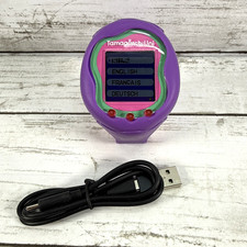 Tamagotchi Uni Purple Bandai Virtual Pet Tamaverse WiFi w USB Charger Cable