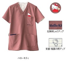 Sanrio Characters Hello Kitty Scrub Top Stretch Medical Uniform S-3L New