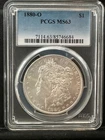 1880-O Morgan Dollar PCGS MS63