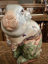 Vintage Tobacco Leaf Porcelain