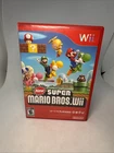 New ListingCase and Manual Only (NO GAME )New Super Mario Bros Wii Nintendo Wii Authentic