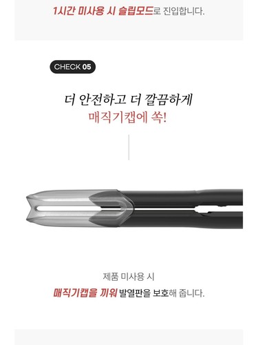 GLAMPALM SIGNATURE 1½" CLASSIC Hair iron-Straightener Digital LCD GP501T KOREAN - Picture 9 of 11