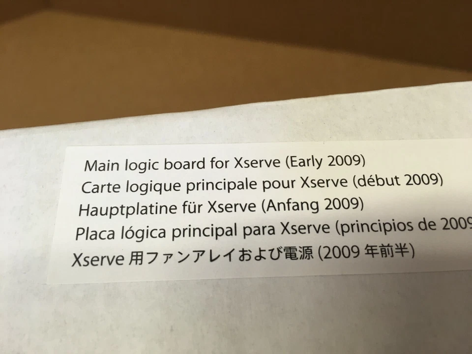 Apple Xserve Early 2009 Main Logic Board For Intel-based 607-4282A NEW - Image 3 of 4
