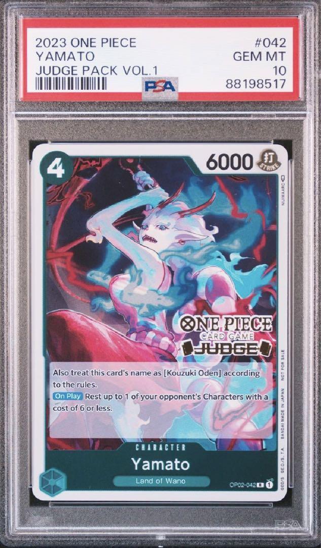 ヤマト　プロモ　ジャッジ　psa10 PSA10 Yamato Promo Judge One Piece Card Japanese | eBay