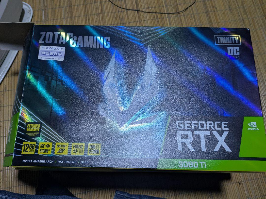 ZOTAC GAMING GeForce RTX 3080 TI Trinity OC 12GB GDDR6X Graphics