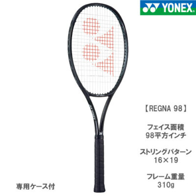 新品未使用 YONEX REGNA 98 YONEX 2022 Model REGNA 98 02RGN98/02RGN98C Tennis Racket Black