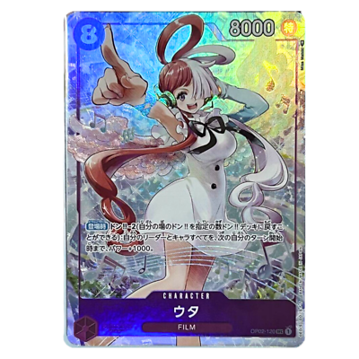Uta SEC OP02-120 Japanese ONE PIECE Card Game Premium Card