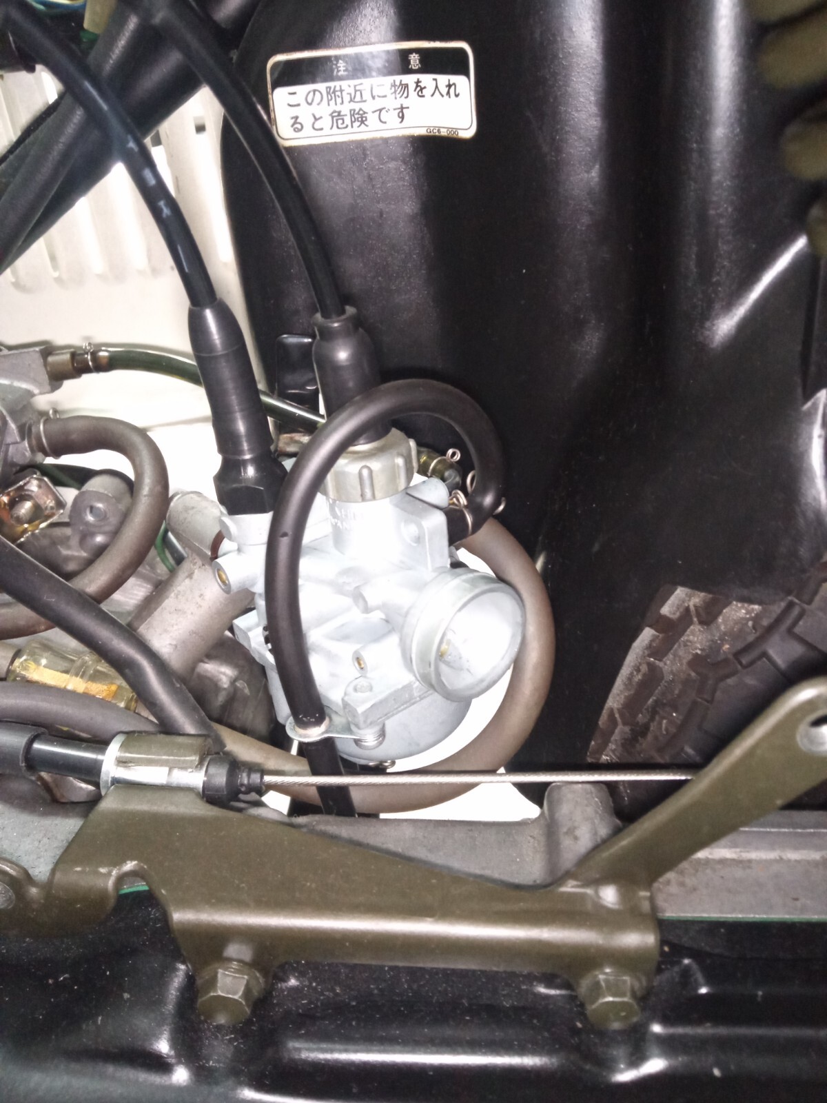 Honda QR50 carburetor genuine 16100GF8033 From Japan eBay