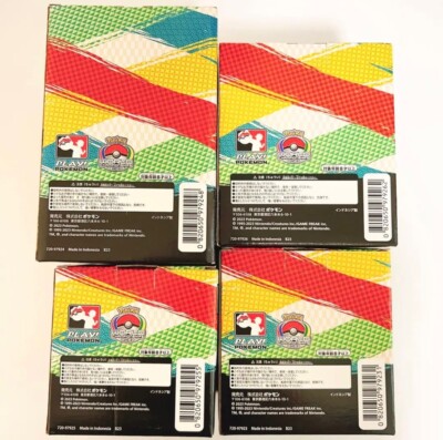 Pokemon World Championships 2023 Figure Set of 4 Types WCS 2023