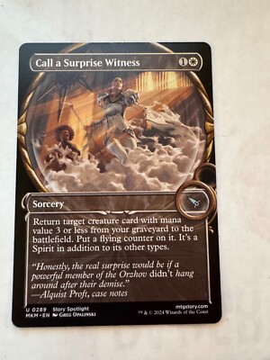 MTG Murders at Karlov Manor white cards BUY 2 get 2 Free!!!!