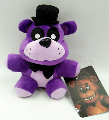 Five Nights at Freddy's FNAF Plushie Toys Purple Shadow And Gold