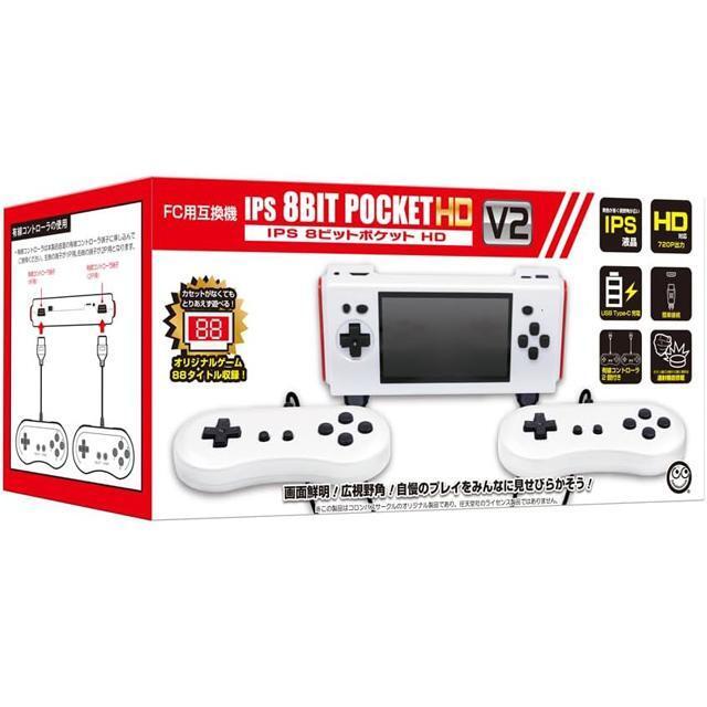 IPS 8 Bit Pocket HD V2 Nintendo Entertainment System NES CC-I8PH2