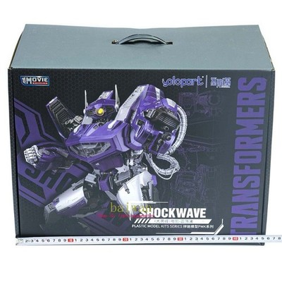YoloPark Shockwave Assemble Model Kit Transformation Action Figure