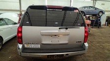 Wheel 17x7-12 Aluminum 6 Spoke Fits 07-14 Yukon 7366886