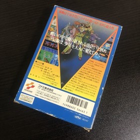 Lagrange Point W/Box Manual Famicom FC NES Rare Retro Good Used Game NTSC-J JP