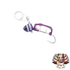 NEW Shimano Sabre Master Boat Tenya β Gekihaya 2021 PN-VS1U 50-gauge Purple