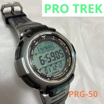 CASIO PROTREK PRG-50