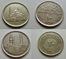 LOT 5 &Auml;gypten - 10 Piastres 1984 + 20 Piastres 1993 (K-N)