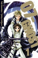 Image of 07-GHOST, Vol. 1 by Yuki Amemiya