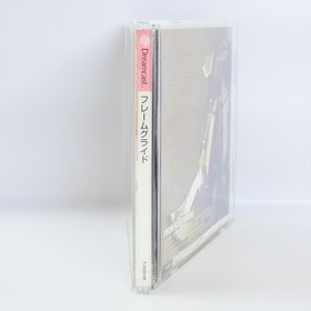 FRAME GRIDE Dreamcast Sega 1053 dc