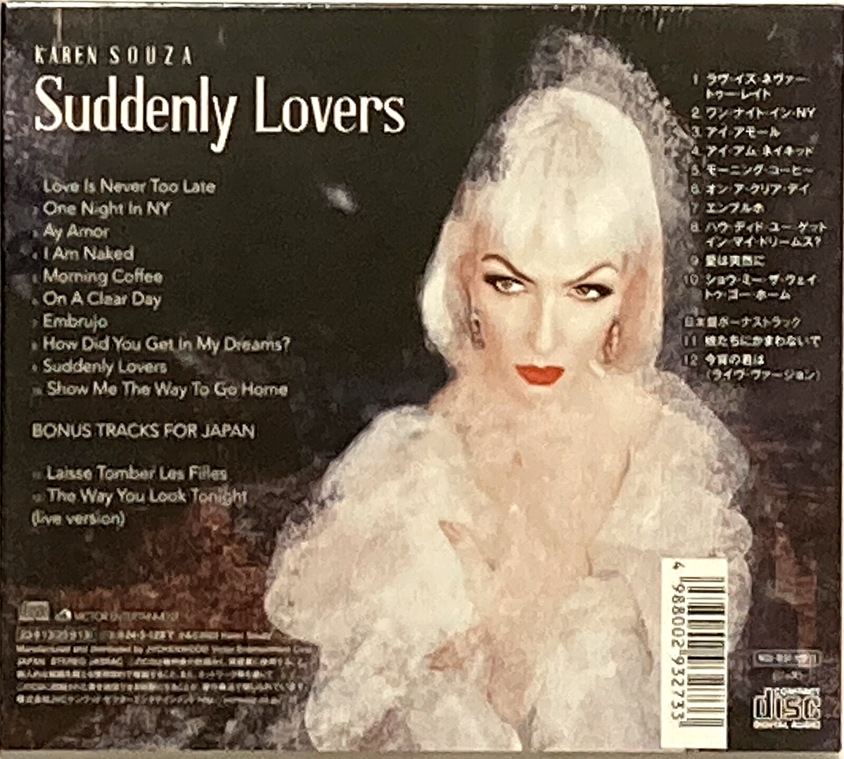 Bank Band CD＆DVD コレクション Bank Band CD＆DVD コレクション Bank Band CD＆DVD コレクション Bank