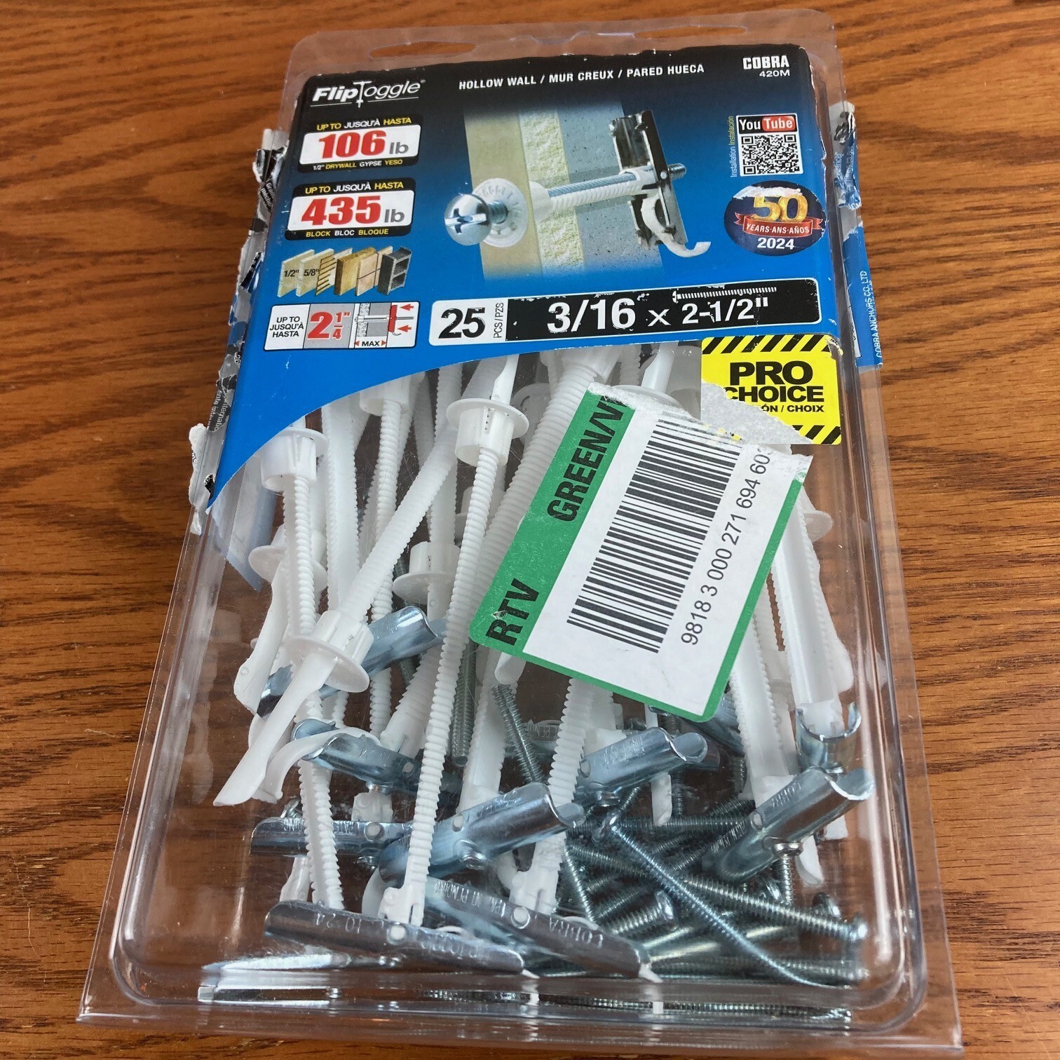 Cobra FlipToggle 420M Hollow Wall Anchor Plus Bolts 3 16 X 2 1 2 cobra-fliptoggle-420m-hollow-wall-anchor-plus-bolts-3-16-x-2-1-2