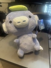 OFFICIAL RARE Discord Partner Exclusive Wumpus Plushie Mascot w/Partner Charm