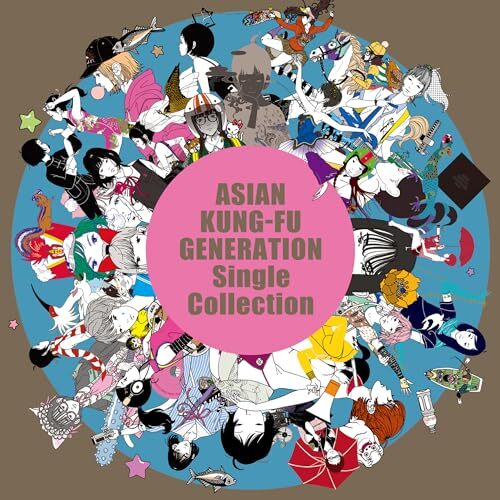 K-POP・アジア DK FULL ALBUM Buga Kingz - Bugalicious Album CD Korean Hip Hop K-Pop 2001