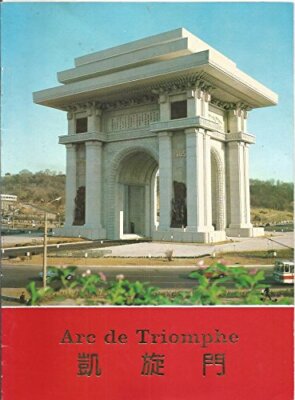 Arc de Triomphe
