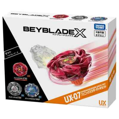 Takara Tomy Beyblade X UX-07 Phoenix Rudder Deck Set JAPAN